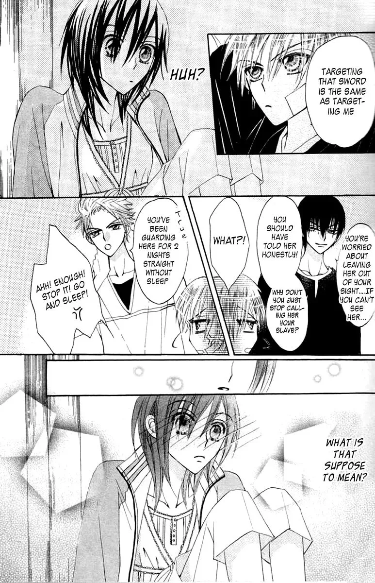 Read Seiten Nari! chapter 1 image 27 on Lezhin