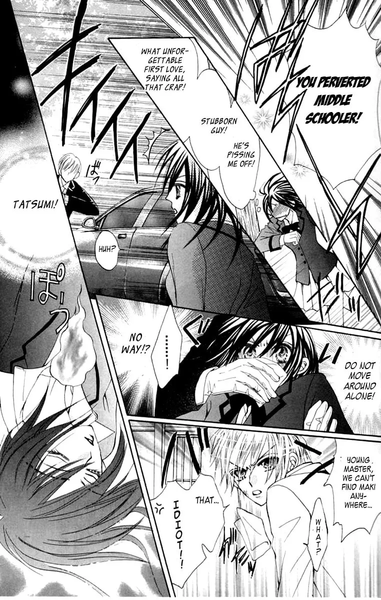 Read Seiten Nari! chapter 1 image 33 on Lezhin