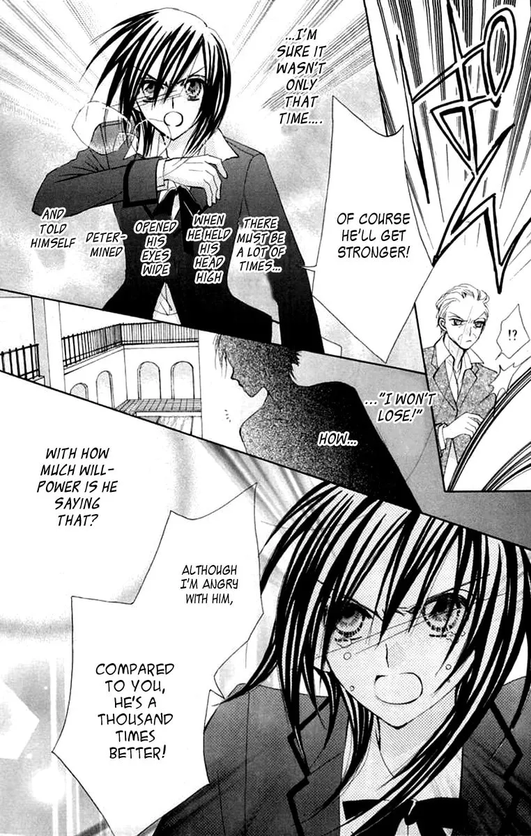 Read Seiten Nari! chapter 1 image 39 on Lezhin