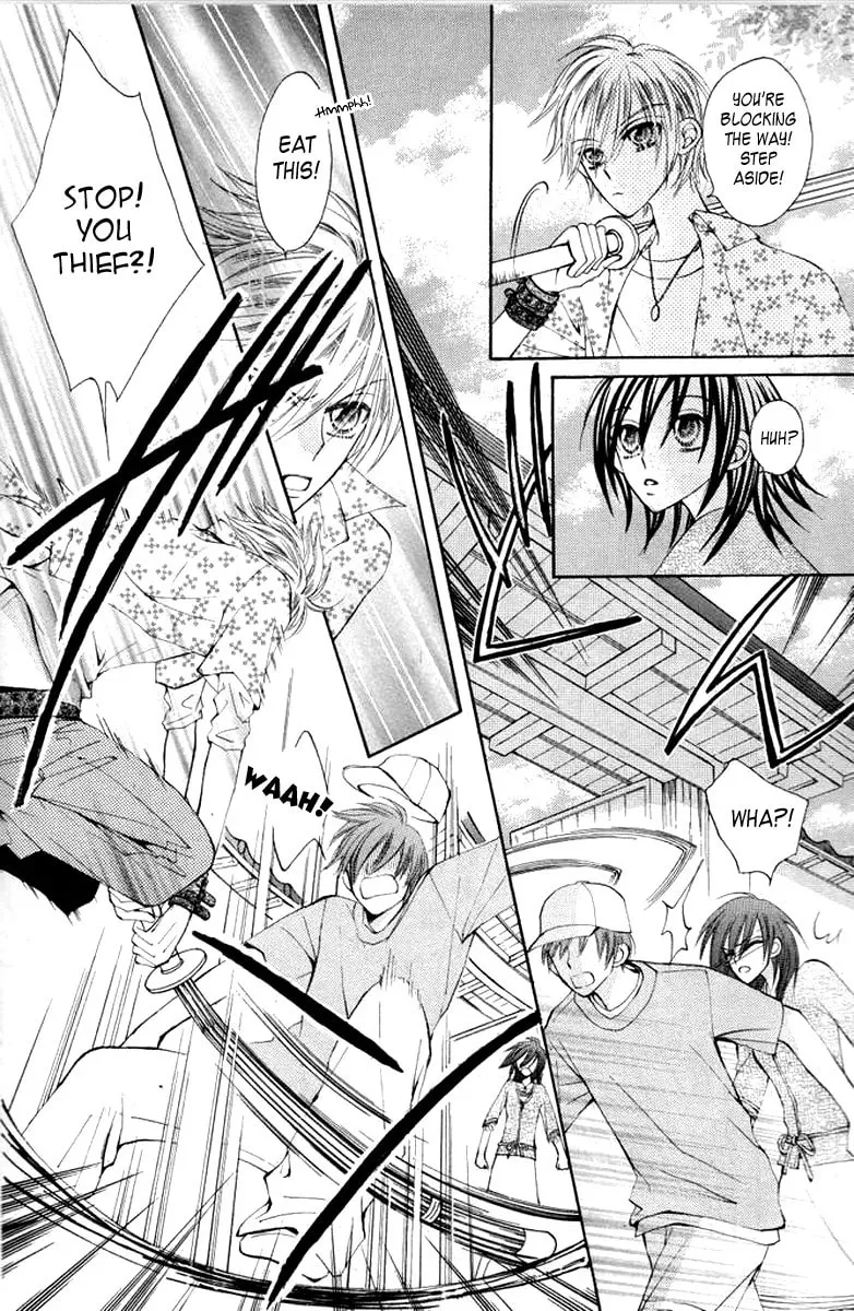 Read Seiten Nari! chapter 1 image 4 on Lezhin
