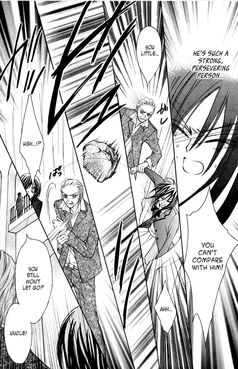 Read Seiten Nari! chapter 1 image 40 on Lezhin