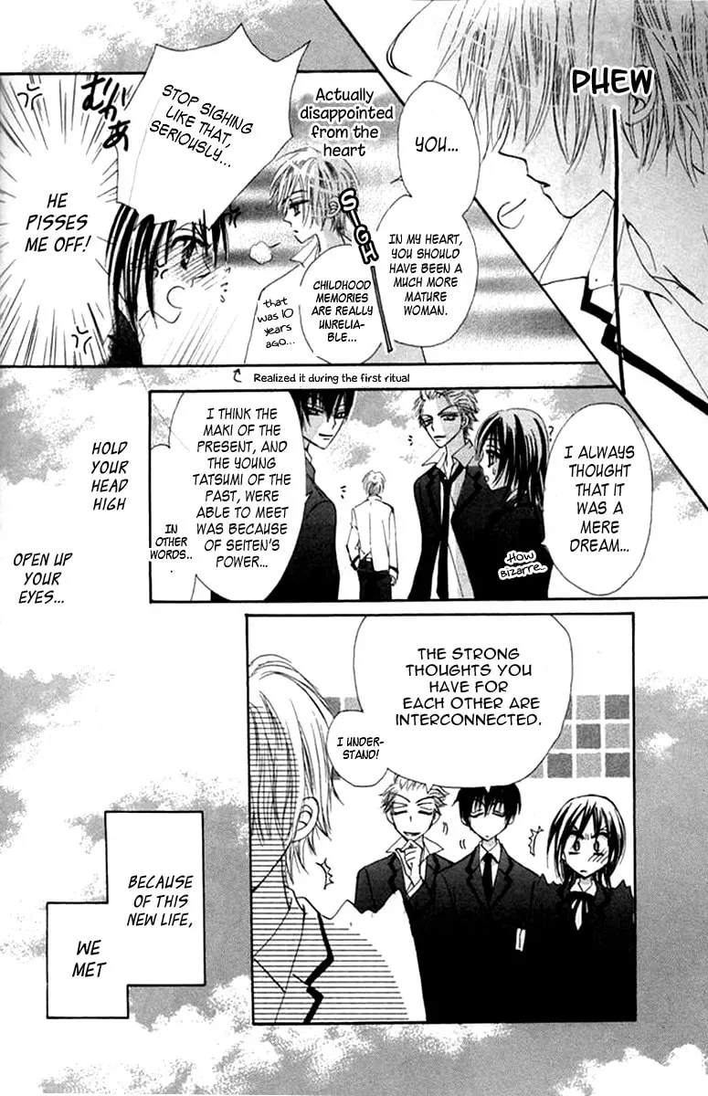 Read Seiten Nari! chapter 1 image 47 on Lezhin