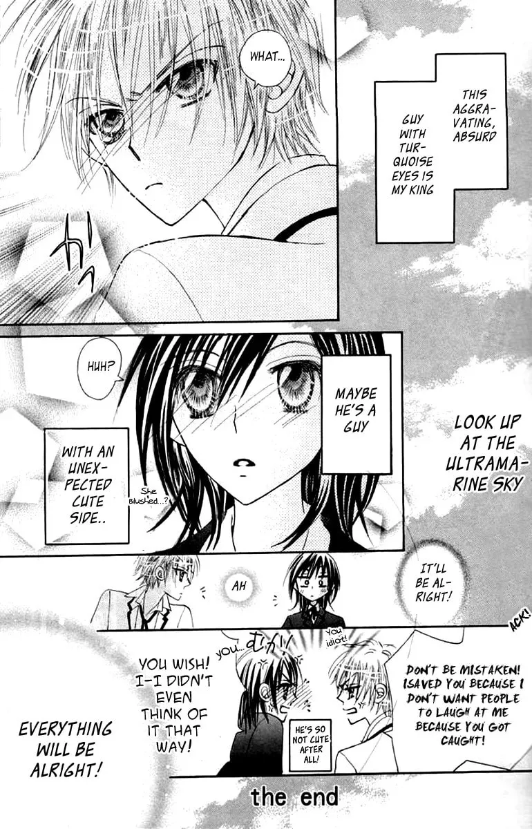 Read Seiten Nari! chapter 1 image 48 on Lezhin