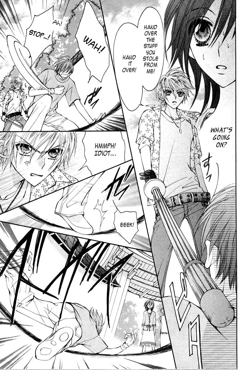 Read Seiten Nari! chapter 1 image 5 on Lezhin