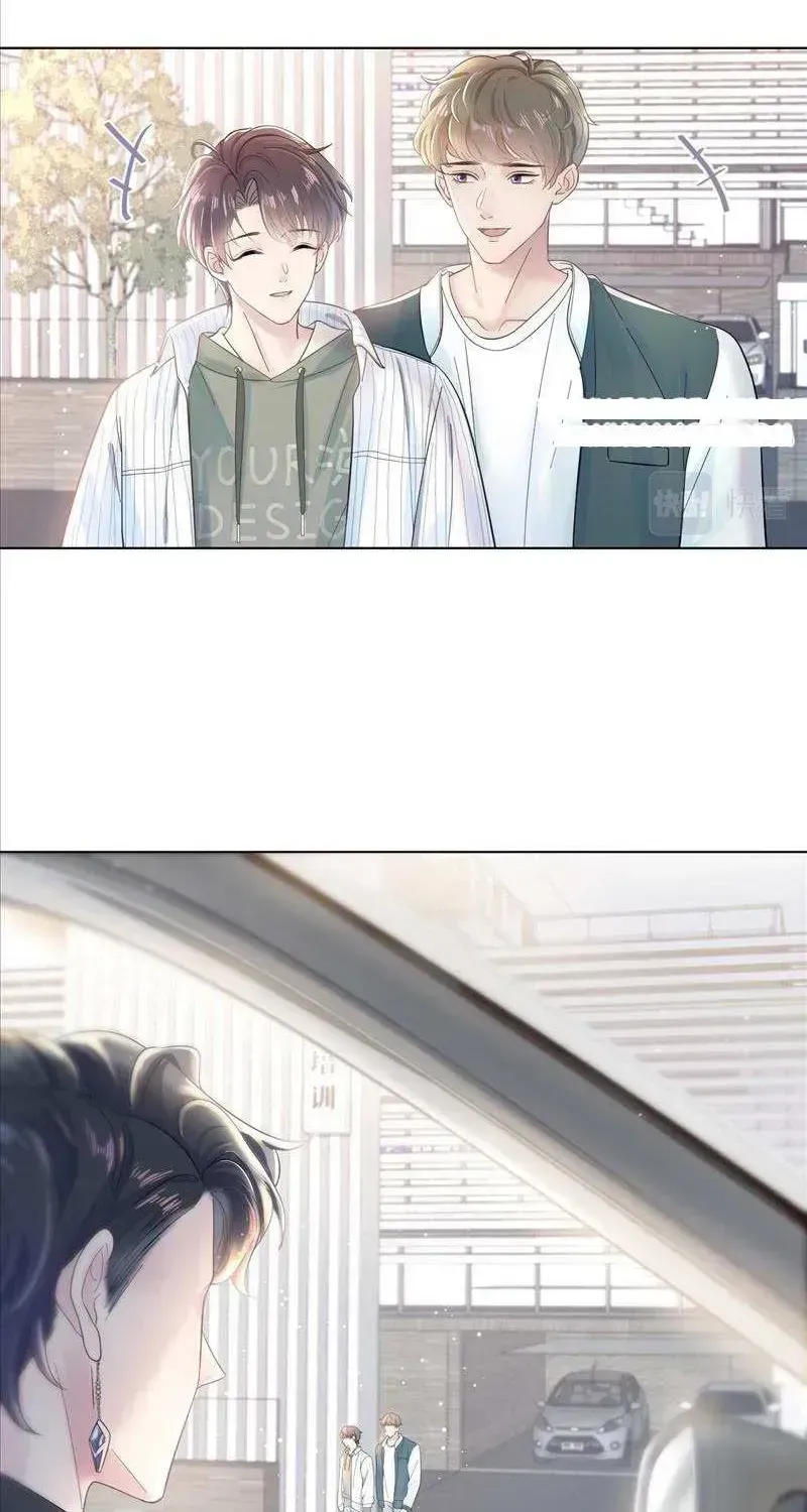 Read Seize My Boyfriend chapter 1.3 image 51 on Lezhin