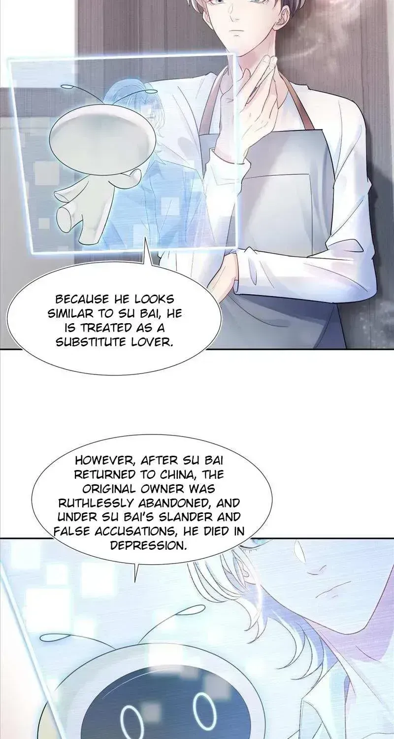 Read Seize My Boyfriend chapter 1.4 image 26 on Lezhin