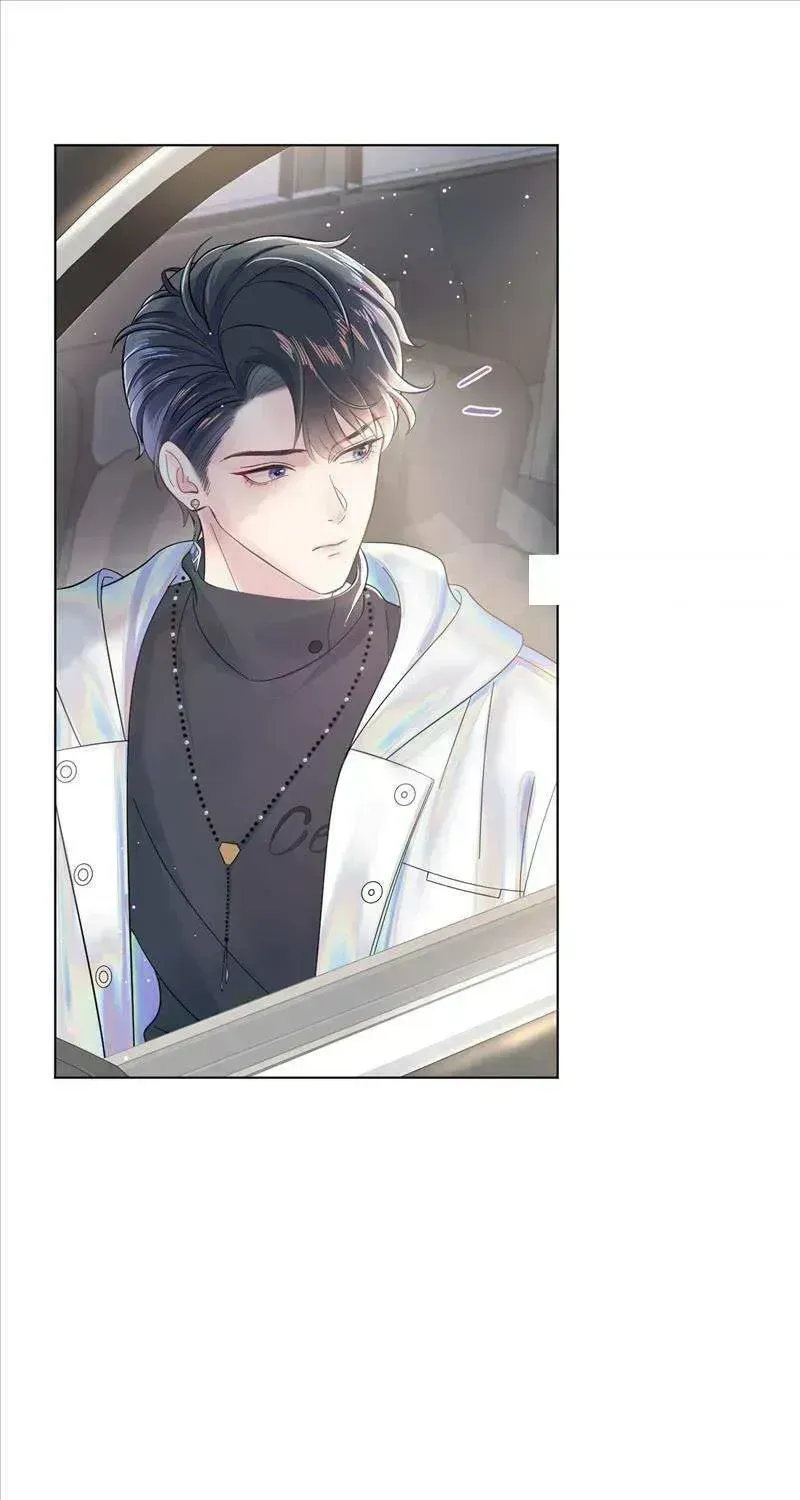 Read Seize My Boyfriend chapter 1.4 image 50 on Lezhin