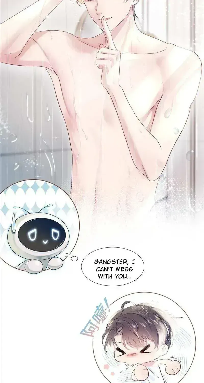 Read Seize My Boyfriend chapter 1.6 image 44 on Lezhin