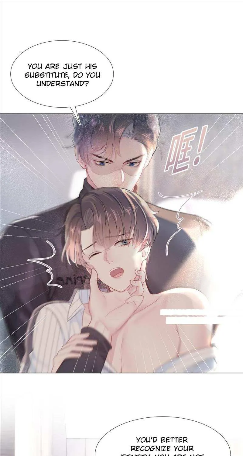 Read Seize My Boyfriend chapter 1 image 17 on Lezhin