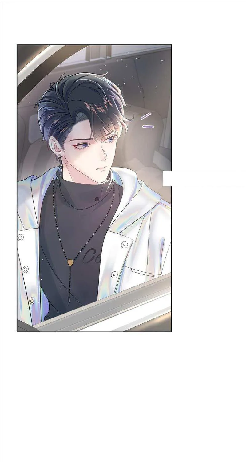 Read Seize My Boyfriend chapter 1 image 50 on Lezhin
