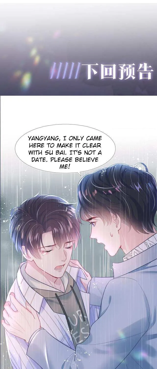 Read Seize My Boyfriend chapter 10 image 37 on Lezhin