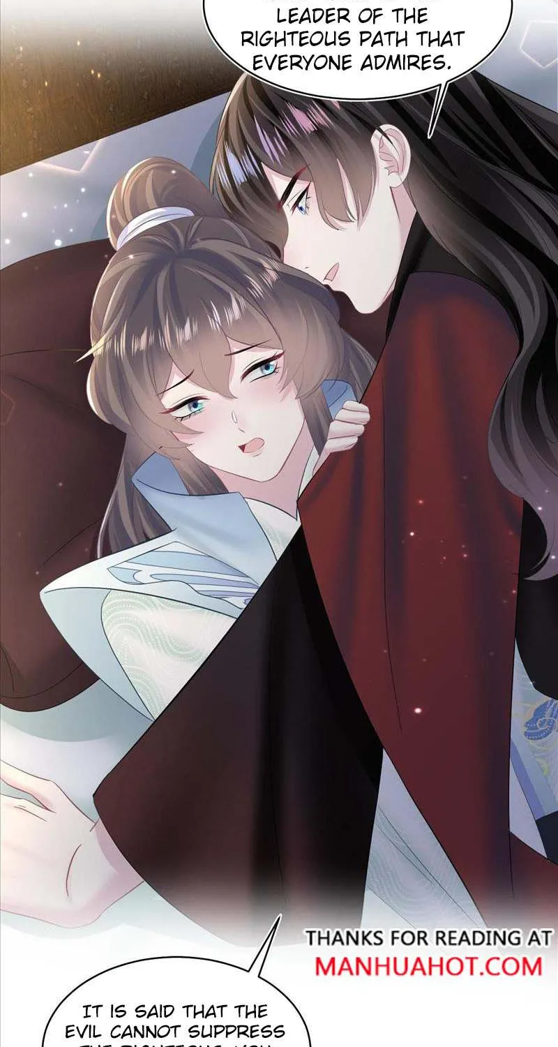 Read Seize My Boyfriend chapter 105 image 1 on Lezhin
