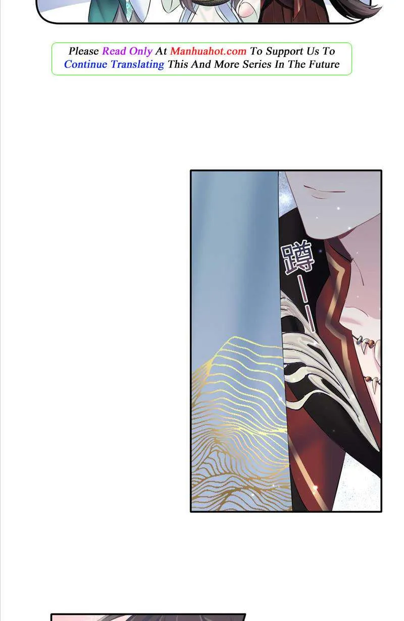 Read Seize My Boyfriend chapter 105 image 15 on Lezhin