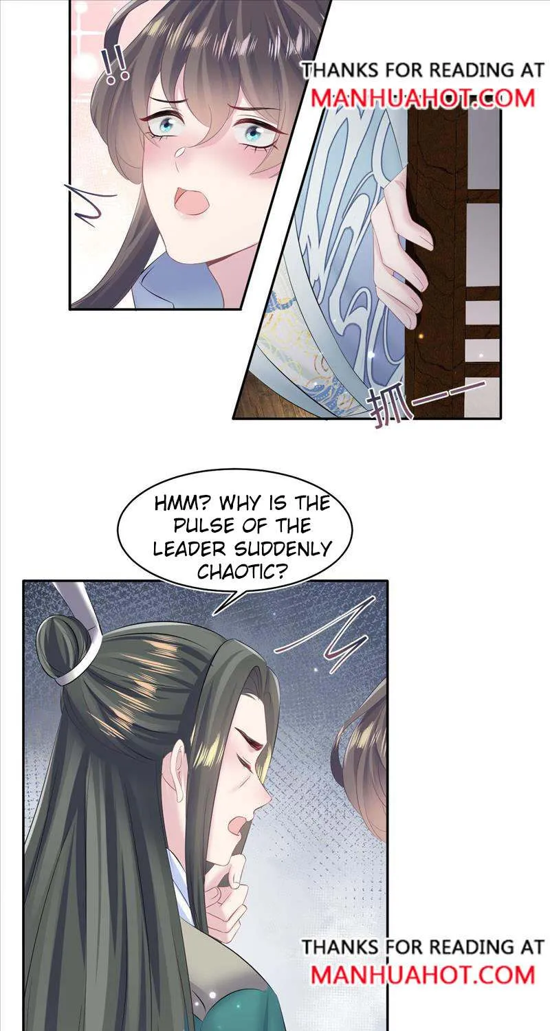 Read Seize My Boyfriend chapter 105 image 16 on Lezhin