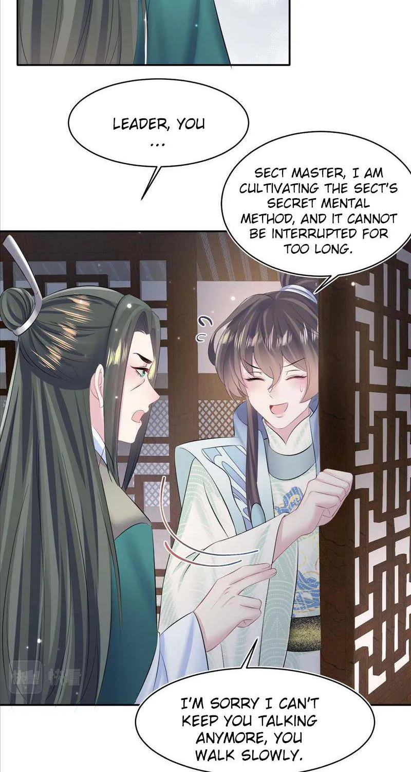 Read Seize My Boyfriend chapter 105 image 17 on Lezhin