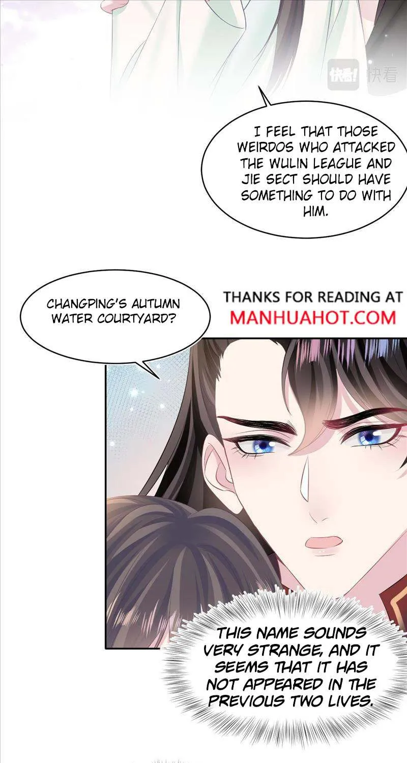 Read Seize My Boyfriend chapter 105 image 26 on Lezhin