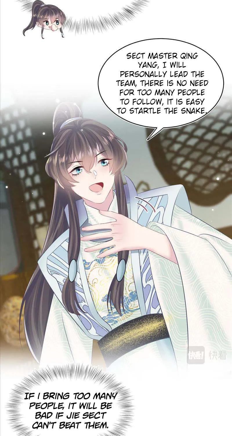 Read Seize My Boyfriend chapter 105 image 30 on Lezhin