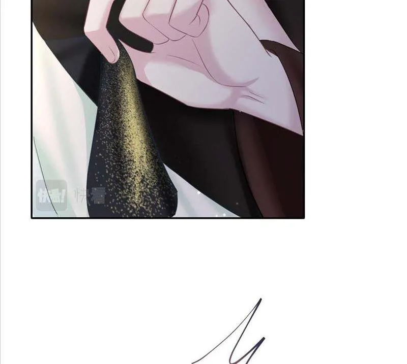Read Seize My Boyfriend chapter 105 image 5 on Lezhin