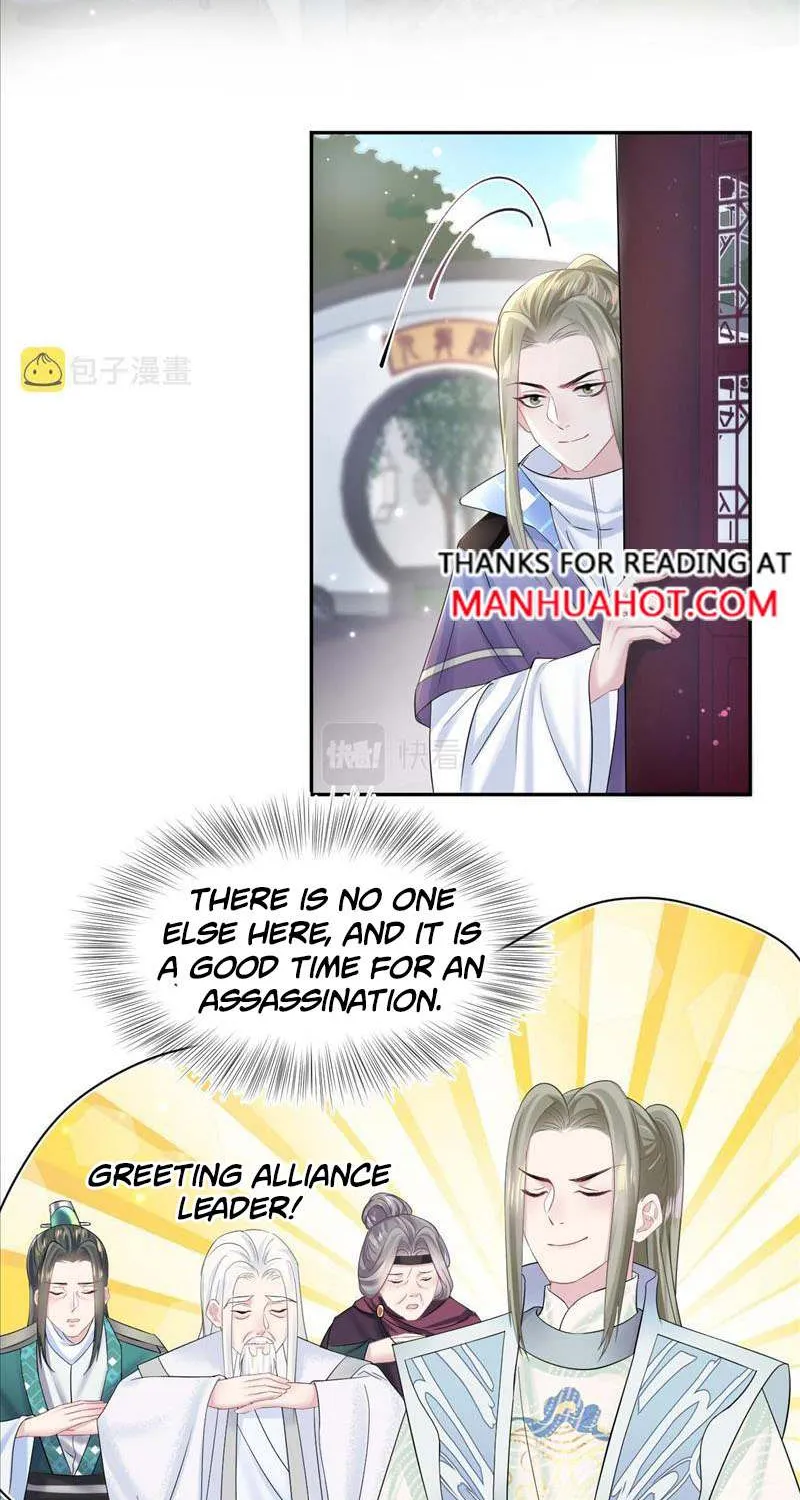 Read Seize My Boyfriend chapter 107 image 1 on Lezhin