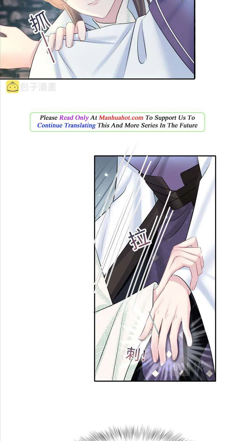 Read Seize My Boyfriend chapter 107 image 16 on Lezhin