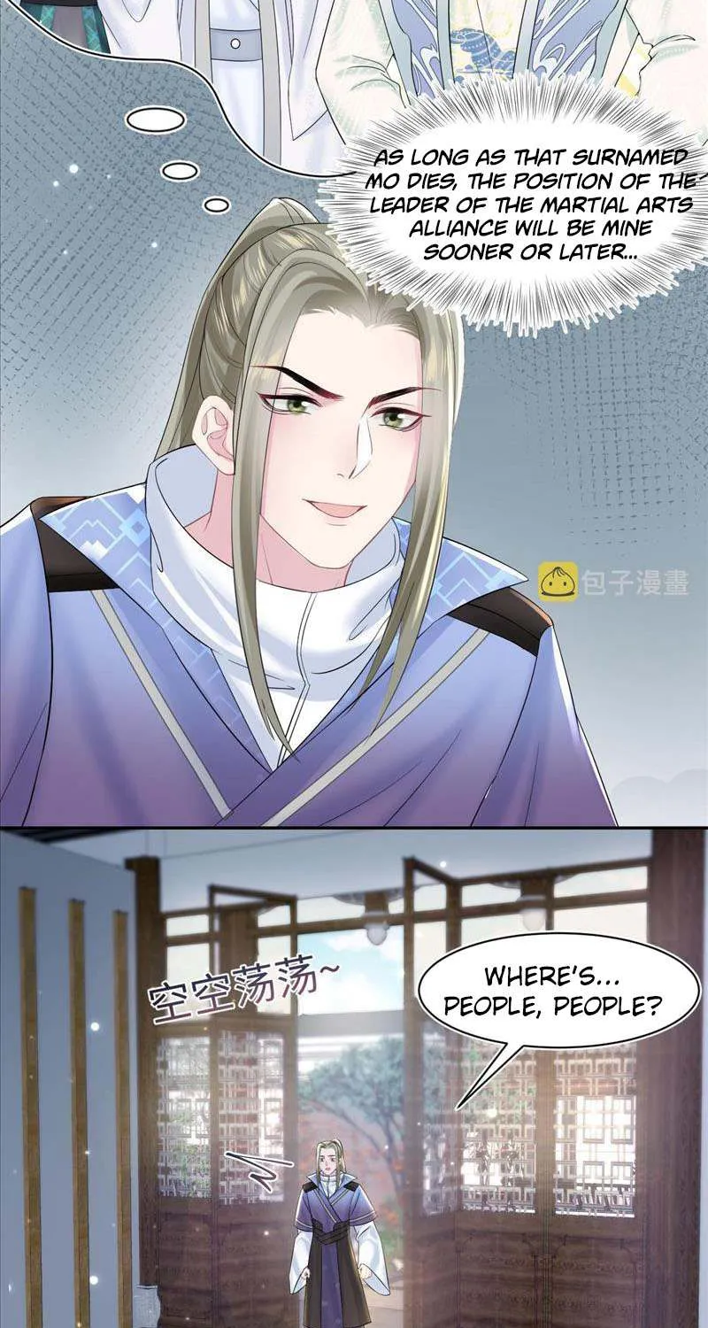 Read Seize My Boyfriend chapter 107 image 2 on Lezhin