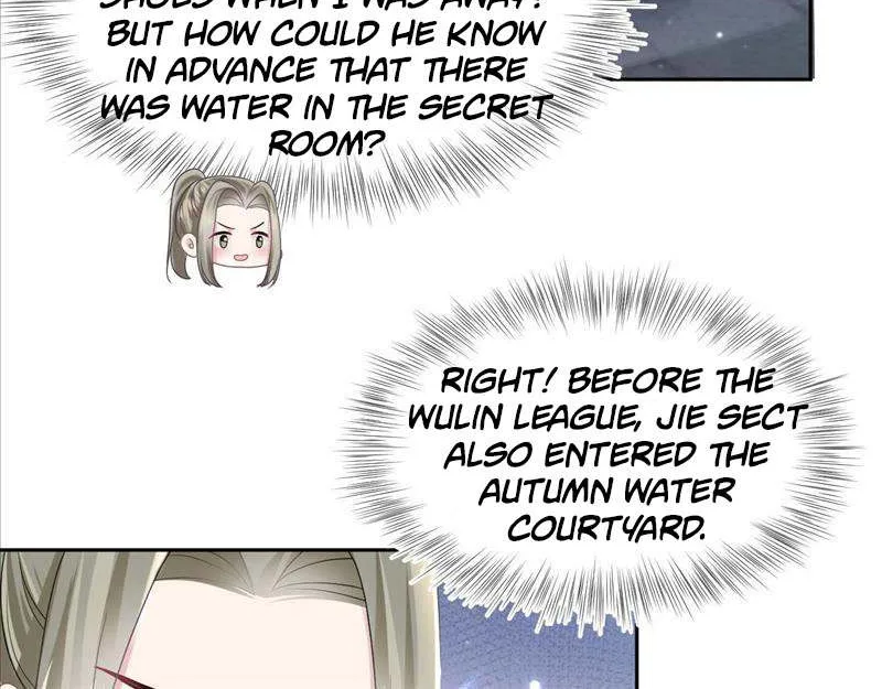 Read Seize My Boyfriend chapter 107 image 35 on Lezhin