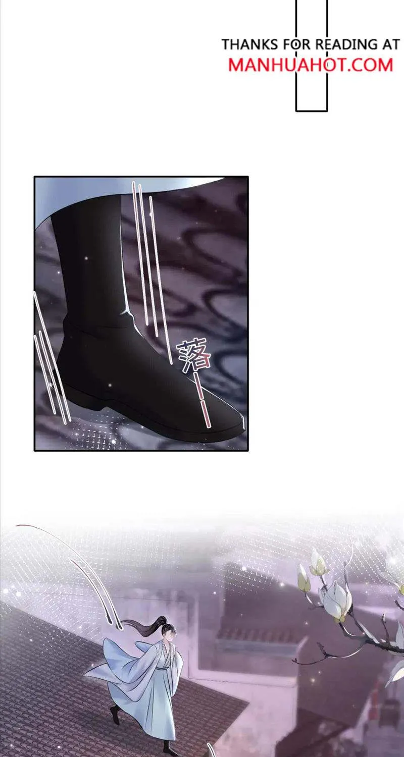 Read Seize My Boyfriend chapter 108 image 10 on Lezhin