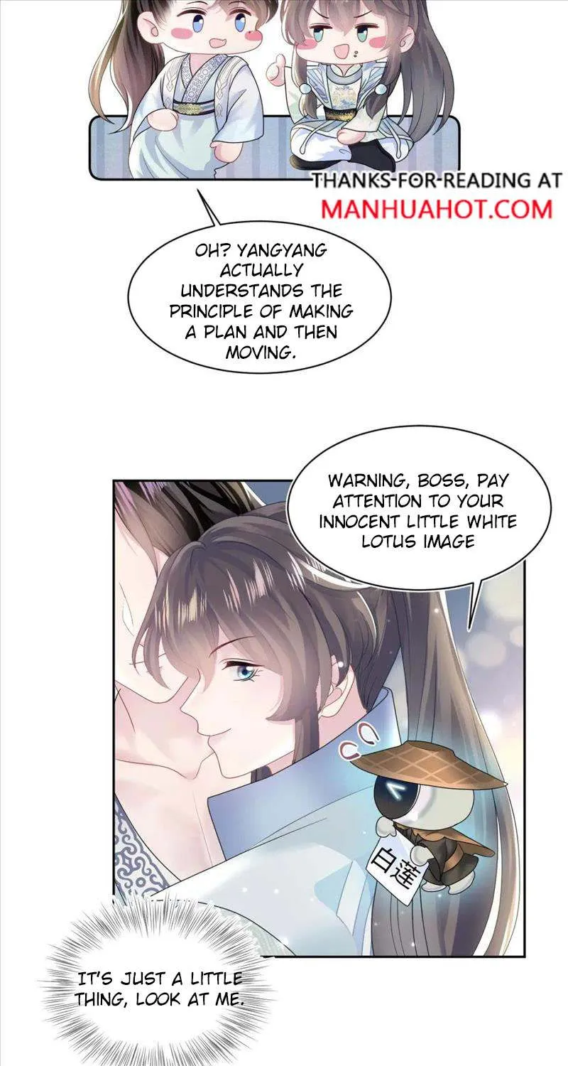 Read Seize My Boyfriend chapter 108 image 19 on Lezhin
