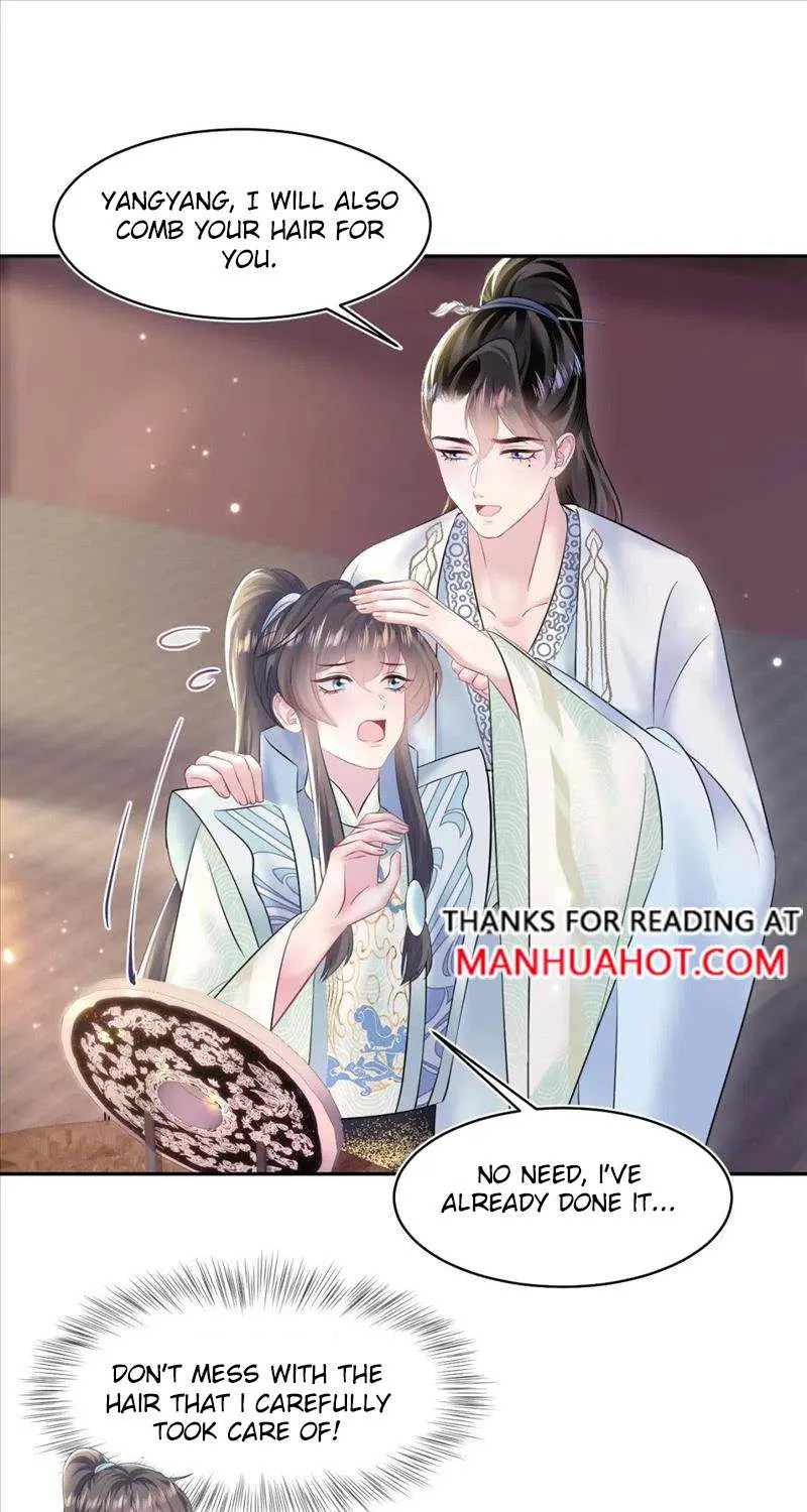 Read Seize My Boyfriend chapter 109 image 11 on Lezhin