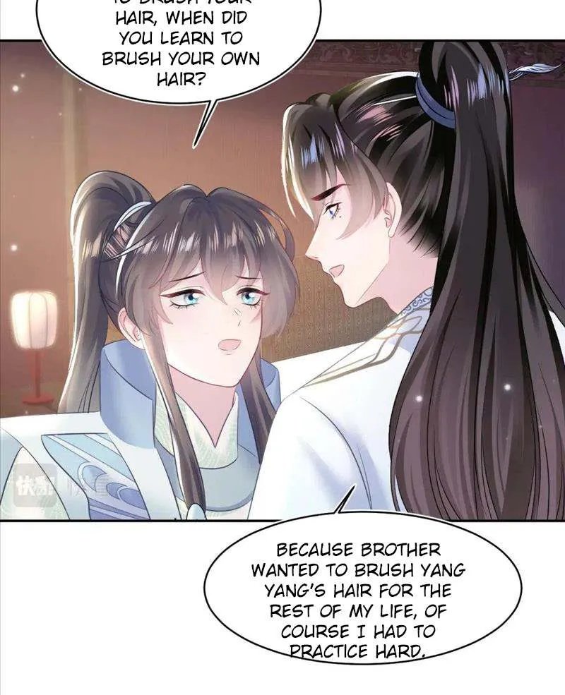 Read Seize My Boyfriend chapter 109 image 15 on Lezhin