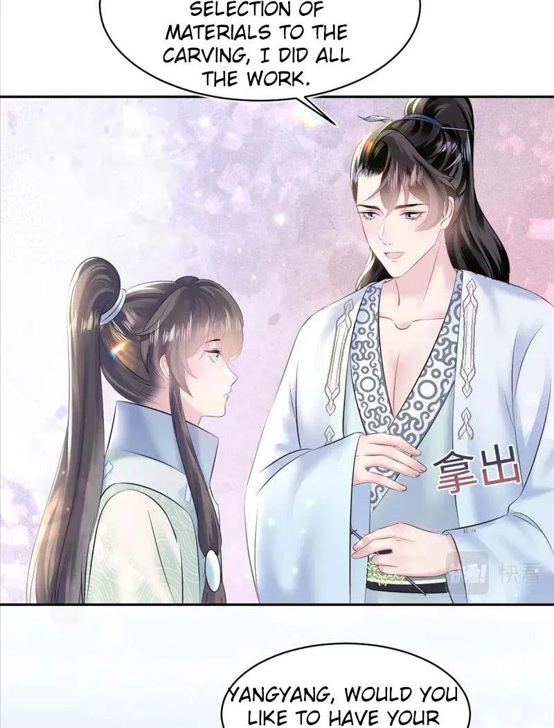Read Seize My Boyfriend chapter 109 image 20 on Lezhin