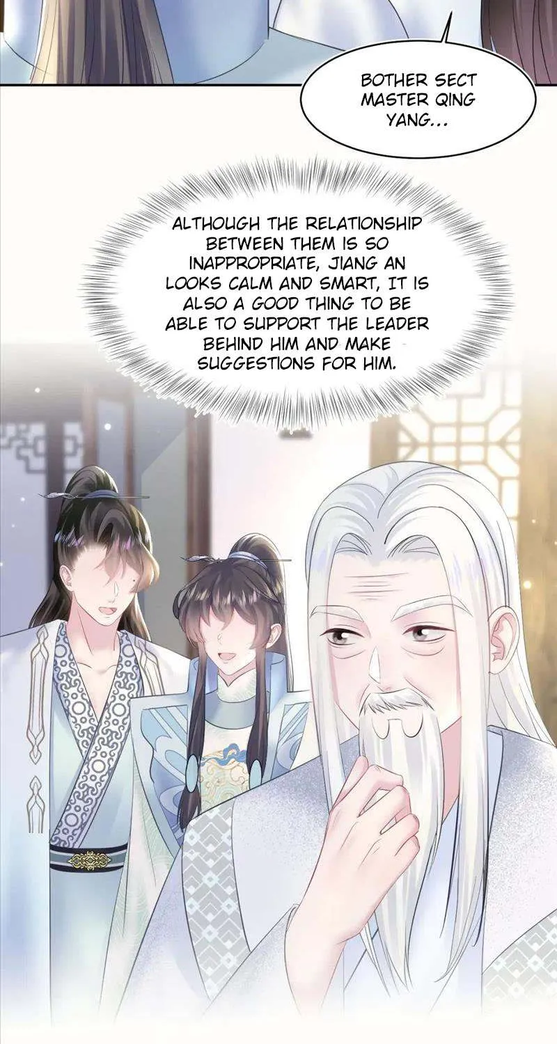 Read Seize My Boyfriend chapter 110 image 16 on Lezhin