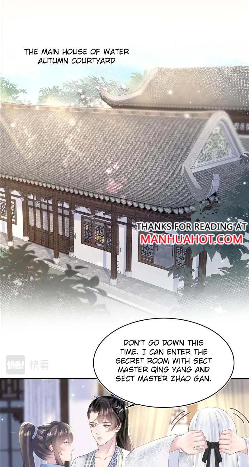 Read Seize My Boyfriend chapter 110 image 17 on Lezhin