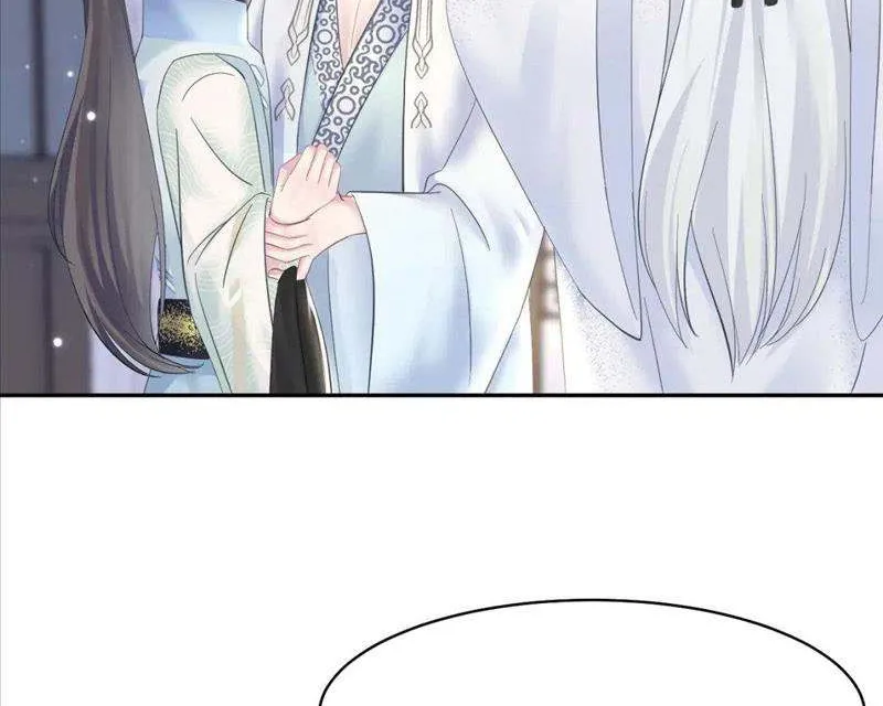 Read Seize My Boyfriend chapter 110 image 18 on Lezhin