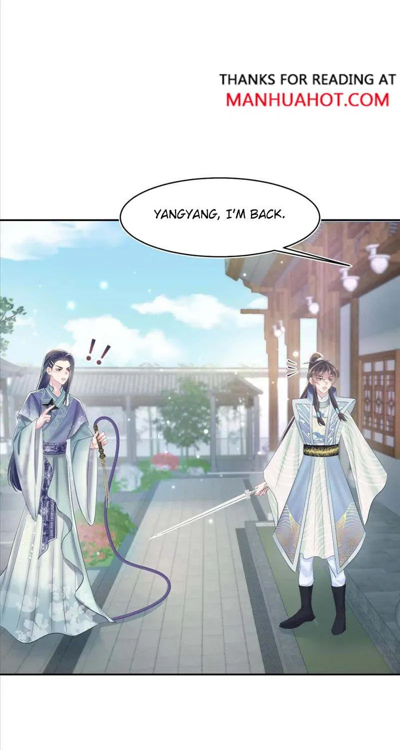 Read Seize My Boyfriend chapter 110 image 32 on Lezhin