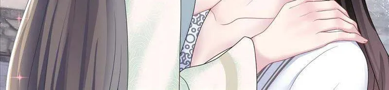 Read Seize My Boyfriend chapter 112 image 11 on Lezhin
