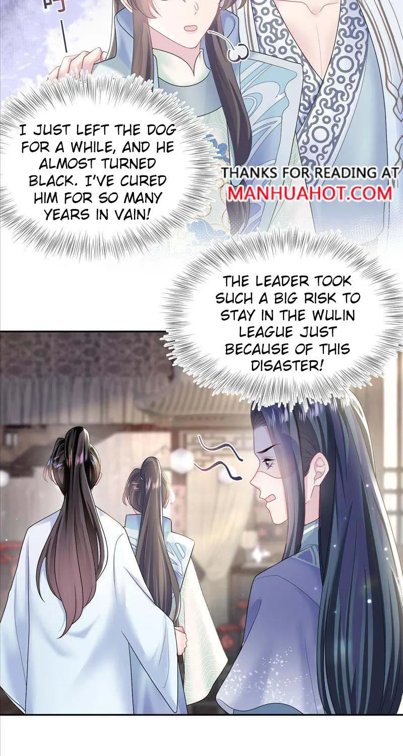 Read Seize My Boyfriend chapter 112 image 15 on Lezhin