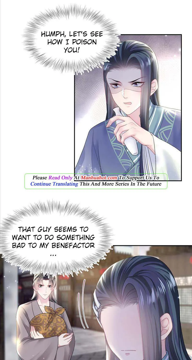 Read Seize My Boyfriend chapter 112 image 16 on Lezhin