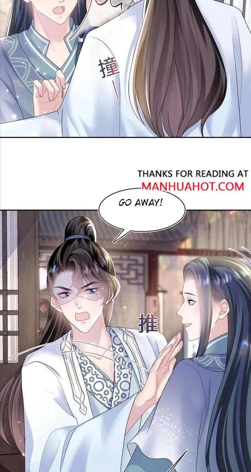 Read Seize My Boyfriend chapter 112 image 2 on Lezhin