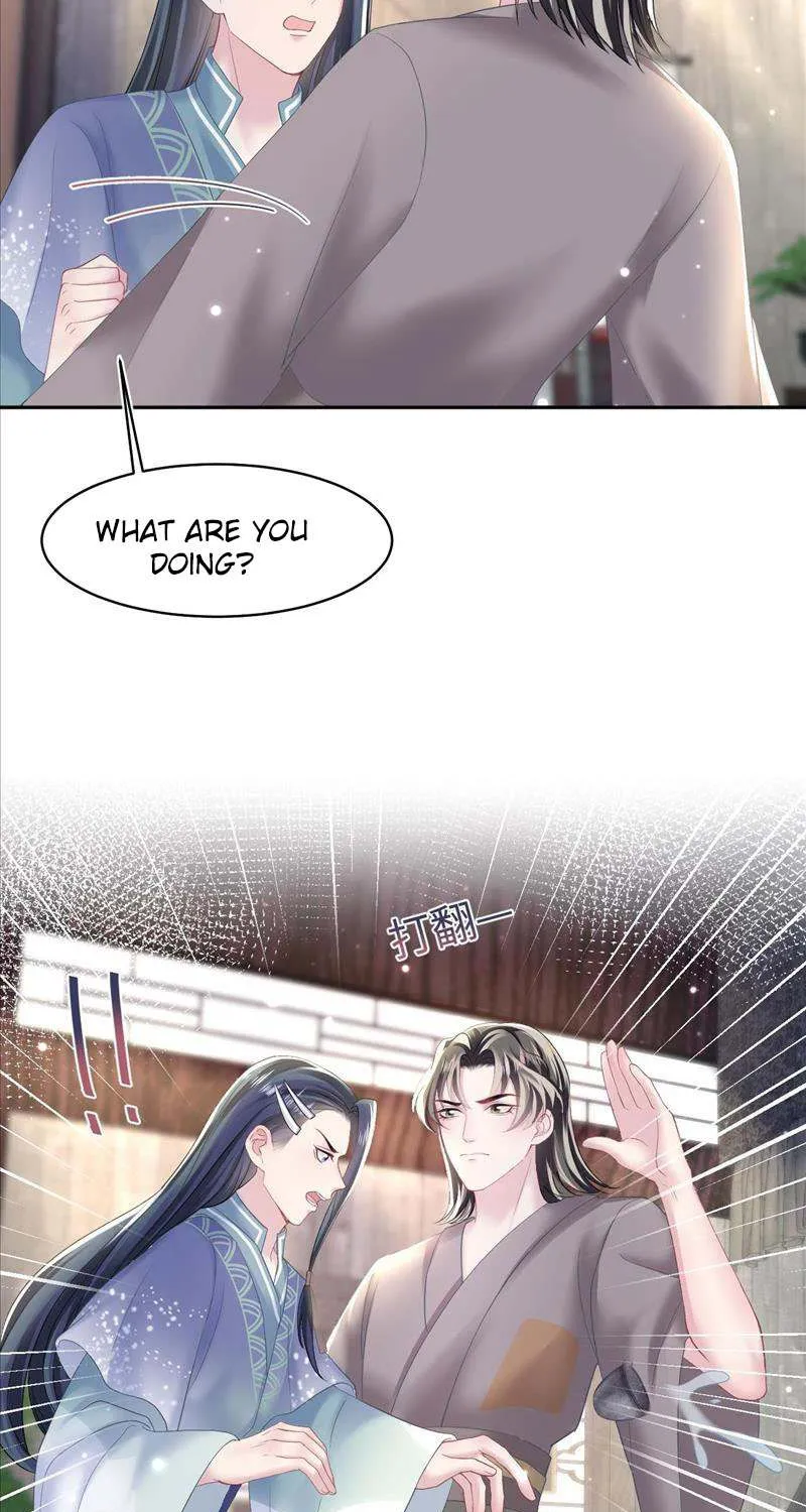 Read Seize My Boyfriend chapter 112 image 20 on Lezhin