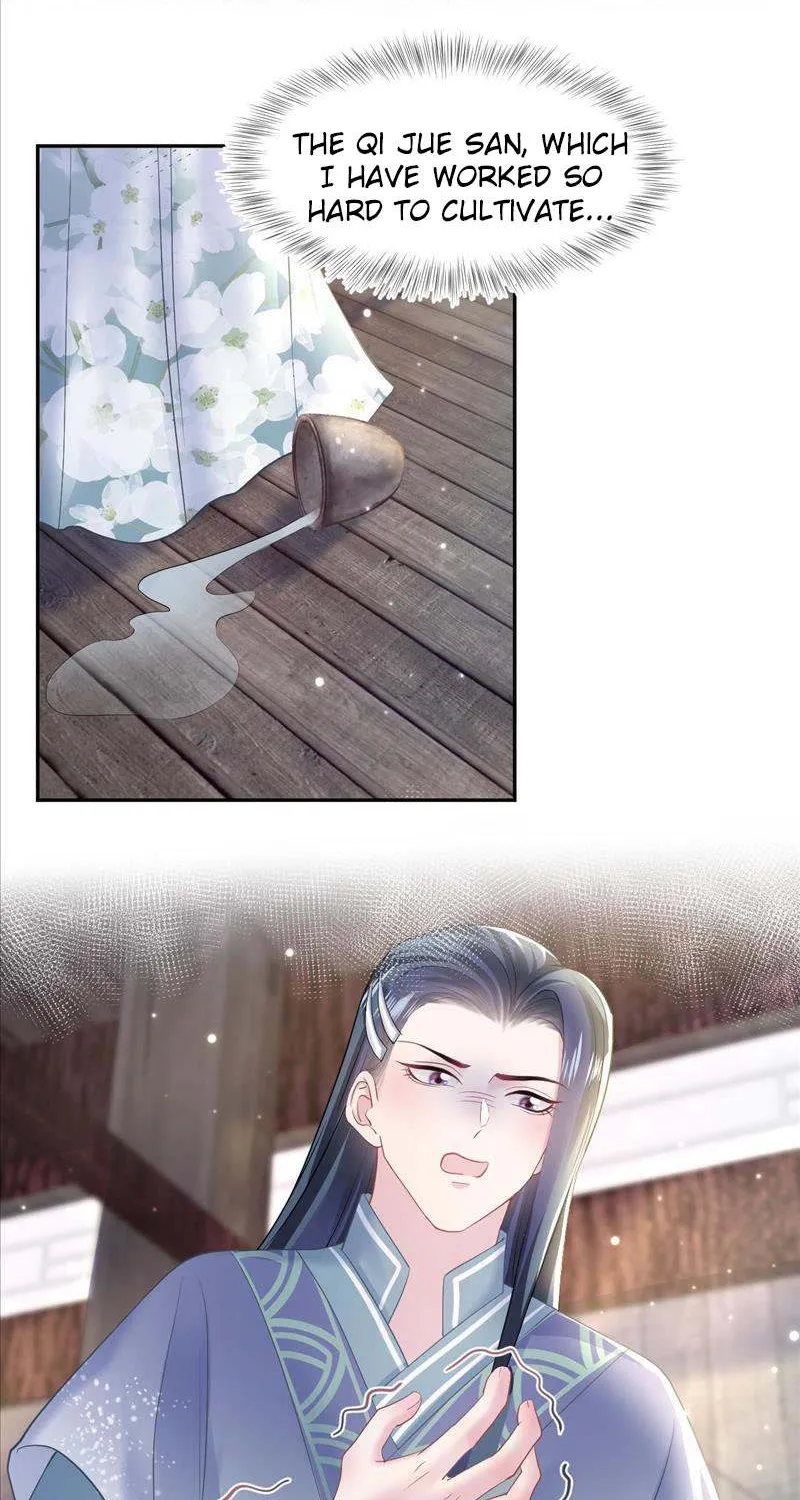 Read Seize My Boyfriend chapter 112 image 25 on Lezhin