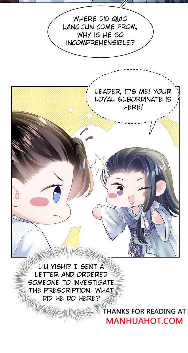 Read Seize My Boyfriend chapter 112 image 3 on Lezhin