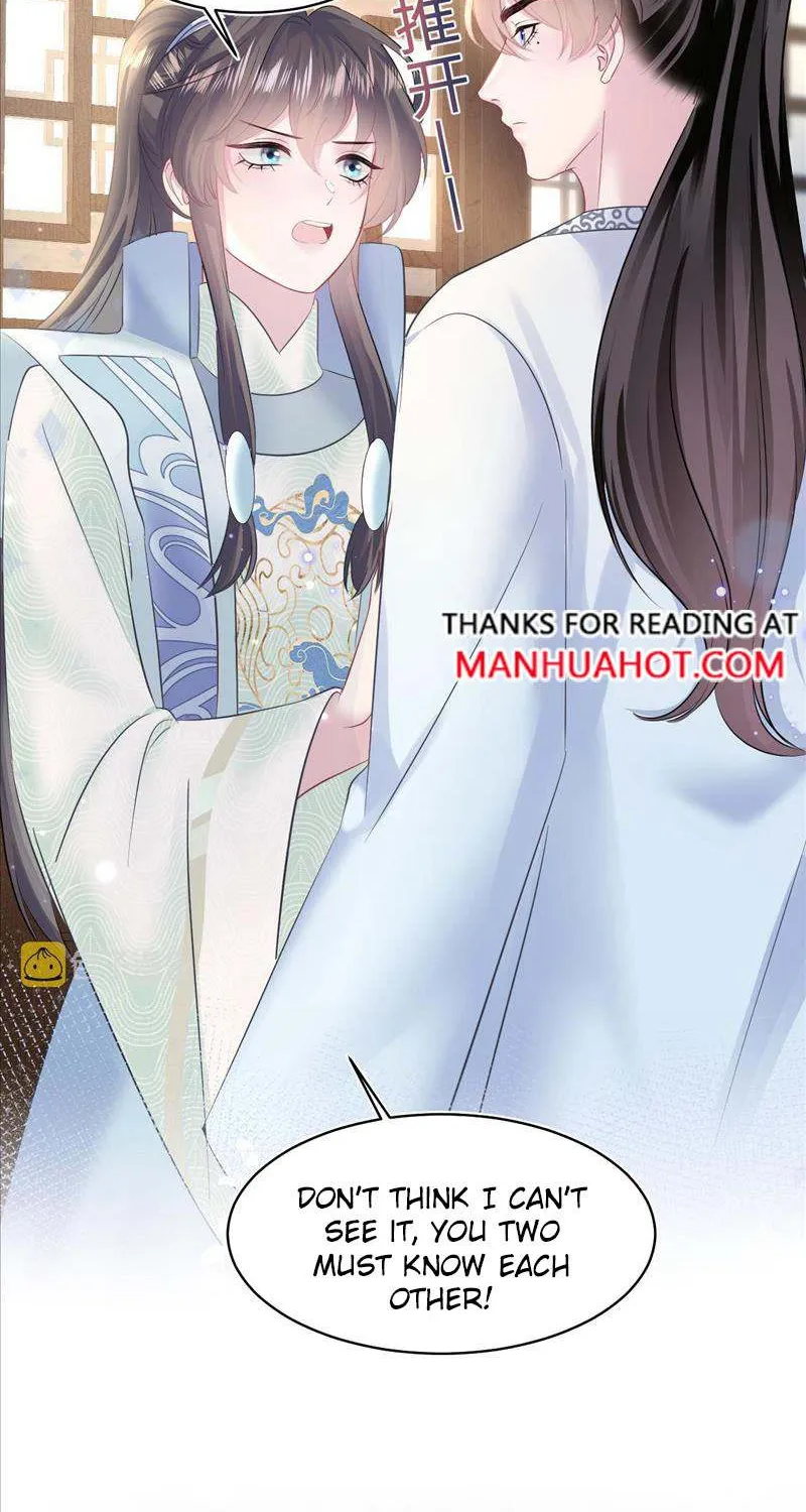 Read Seize My Boyfriend chapter 112 image 37 on Lezhin