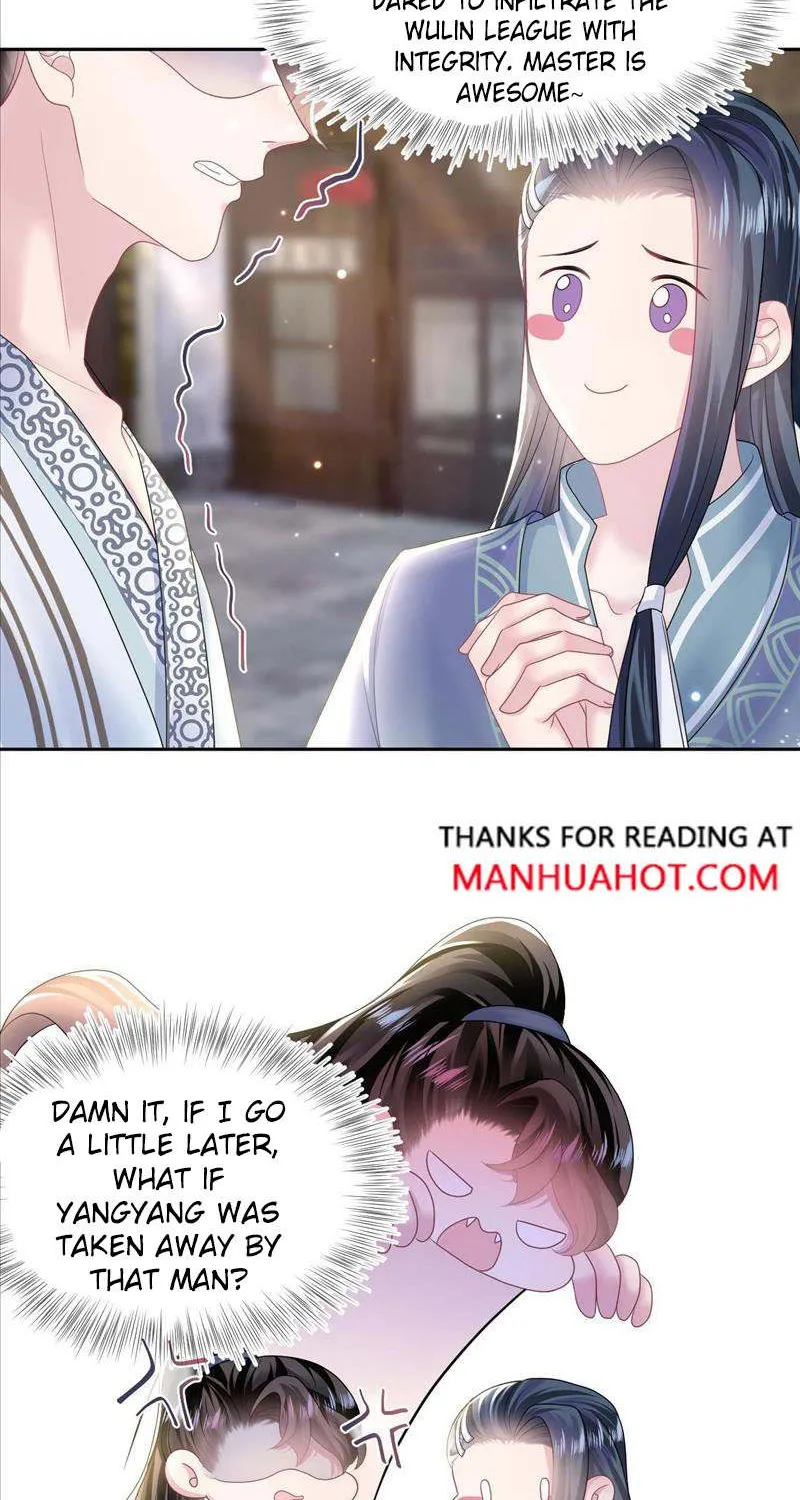Read Seize My Boyfriend chapter 112 image 7 on Lezhin