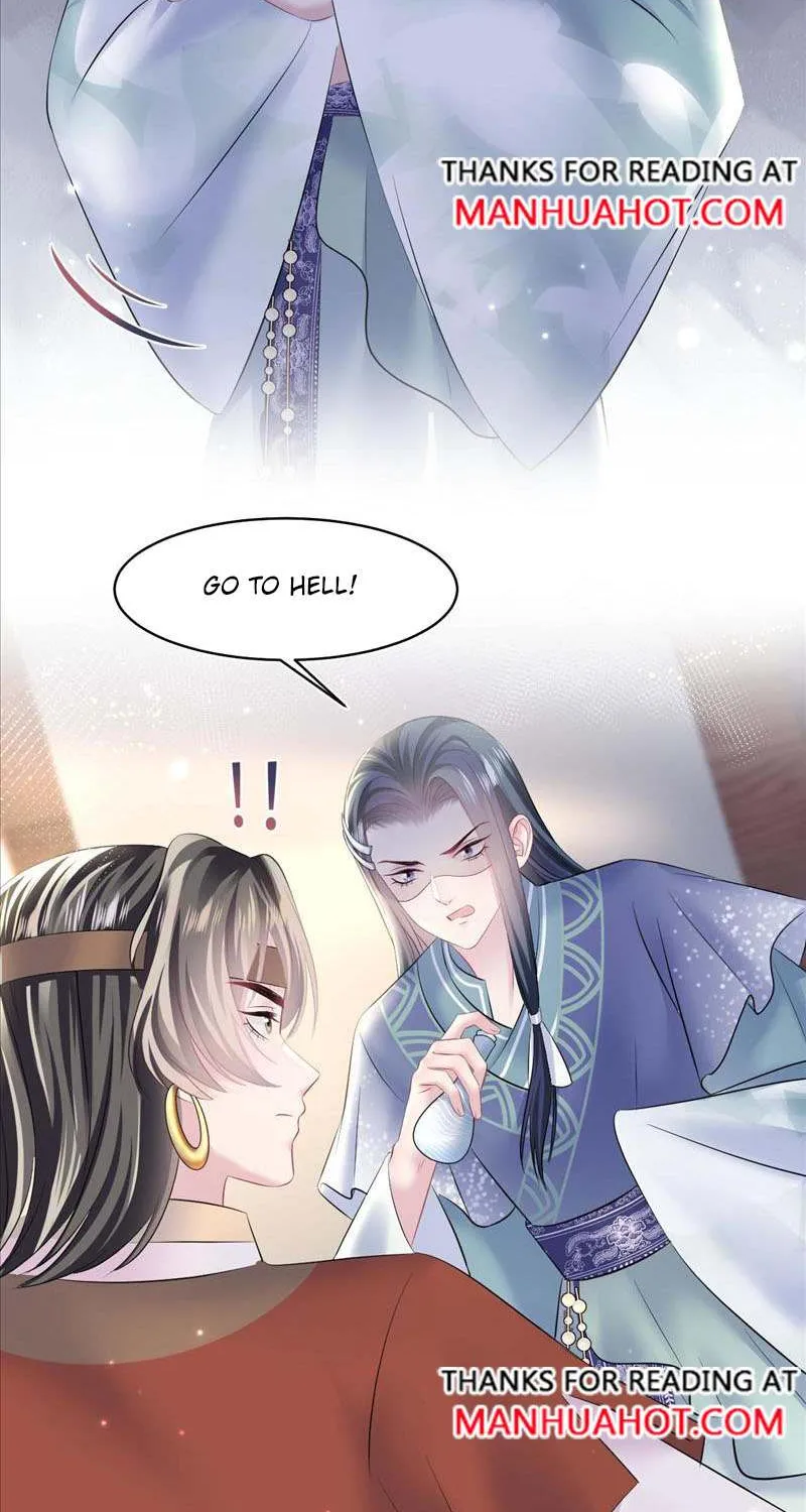 Read Seize My Boyfriend chapter 115 image 1 on Lezhin