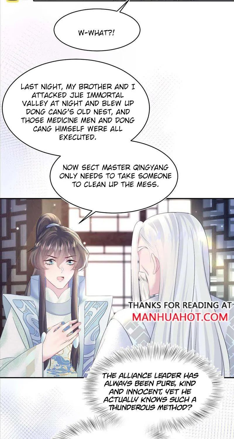 Read Seize My Boyfriend chapter 115 image 14 on Lezhin
