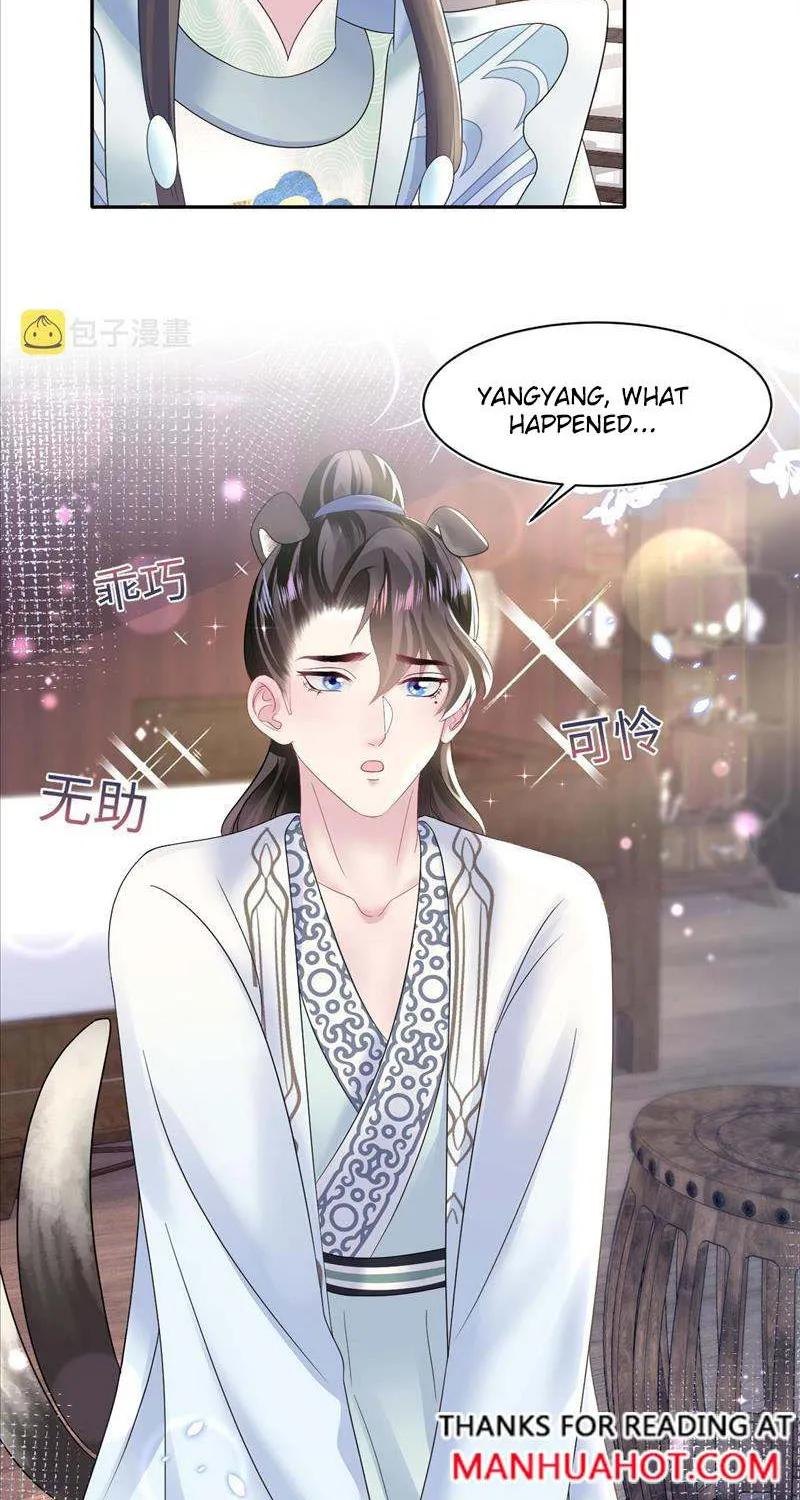 Read Seize My Boyfriend chapter 115 image 31 on Lezhin
