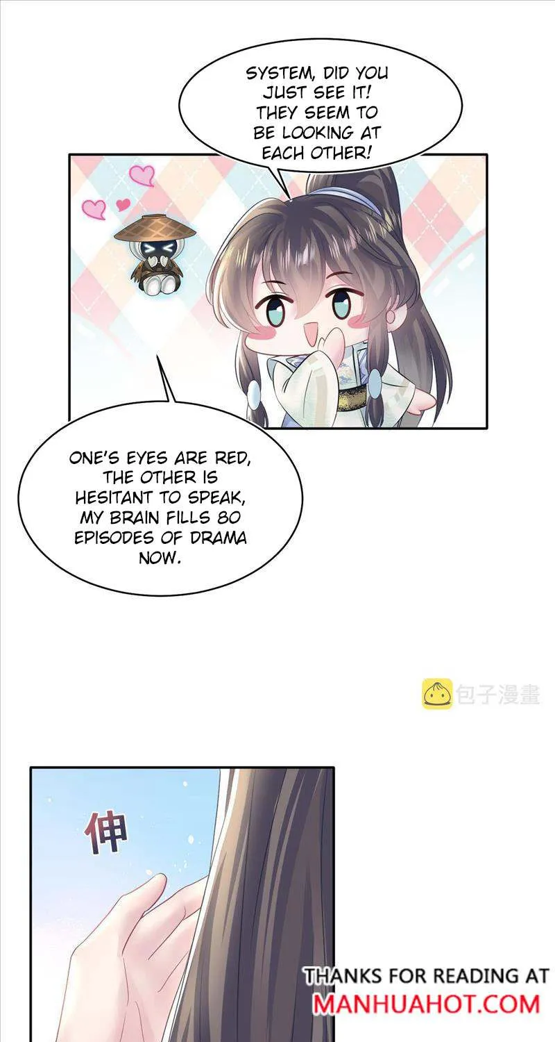 Read Seize My Boyfriend chapter 115 image 6 on Lezhin