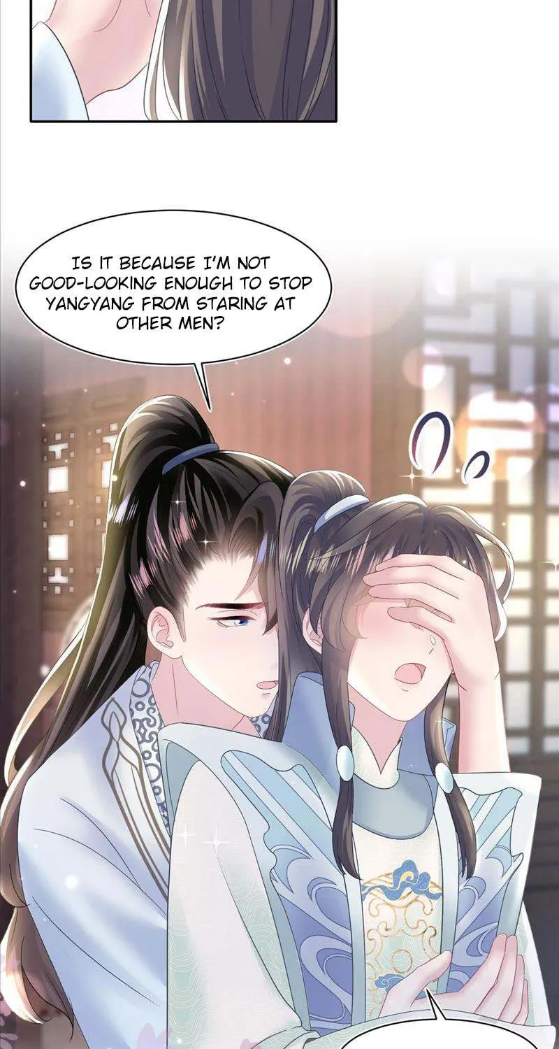 Read Seize My Boyfriend chapter 115 image 7 on Lezhin
