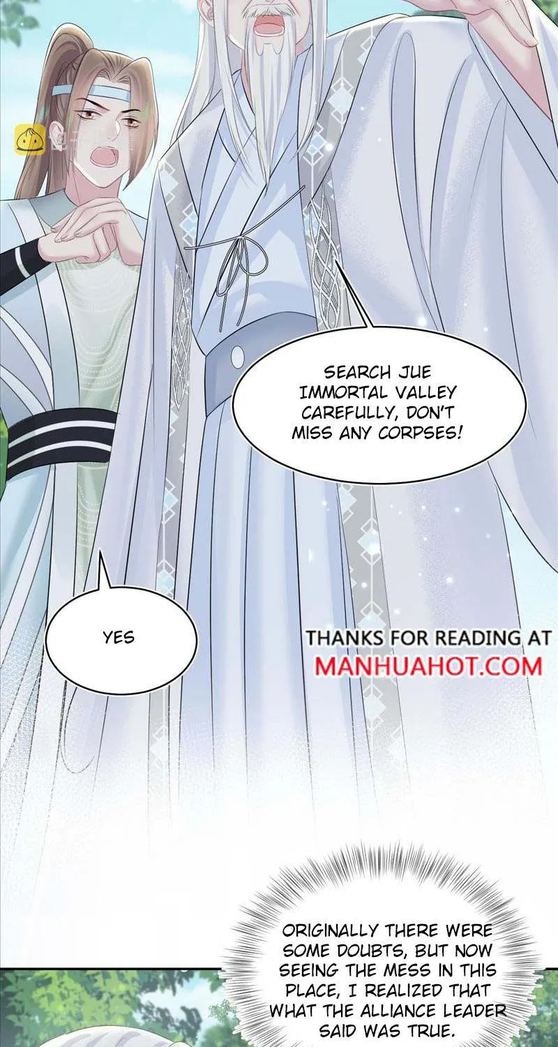 Read Seize My Boyfriend chapter 116 image 1 on Lezhin